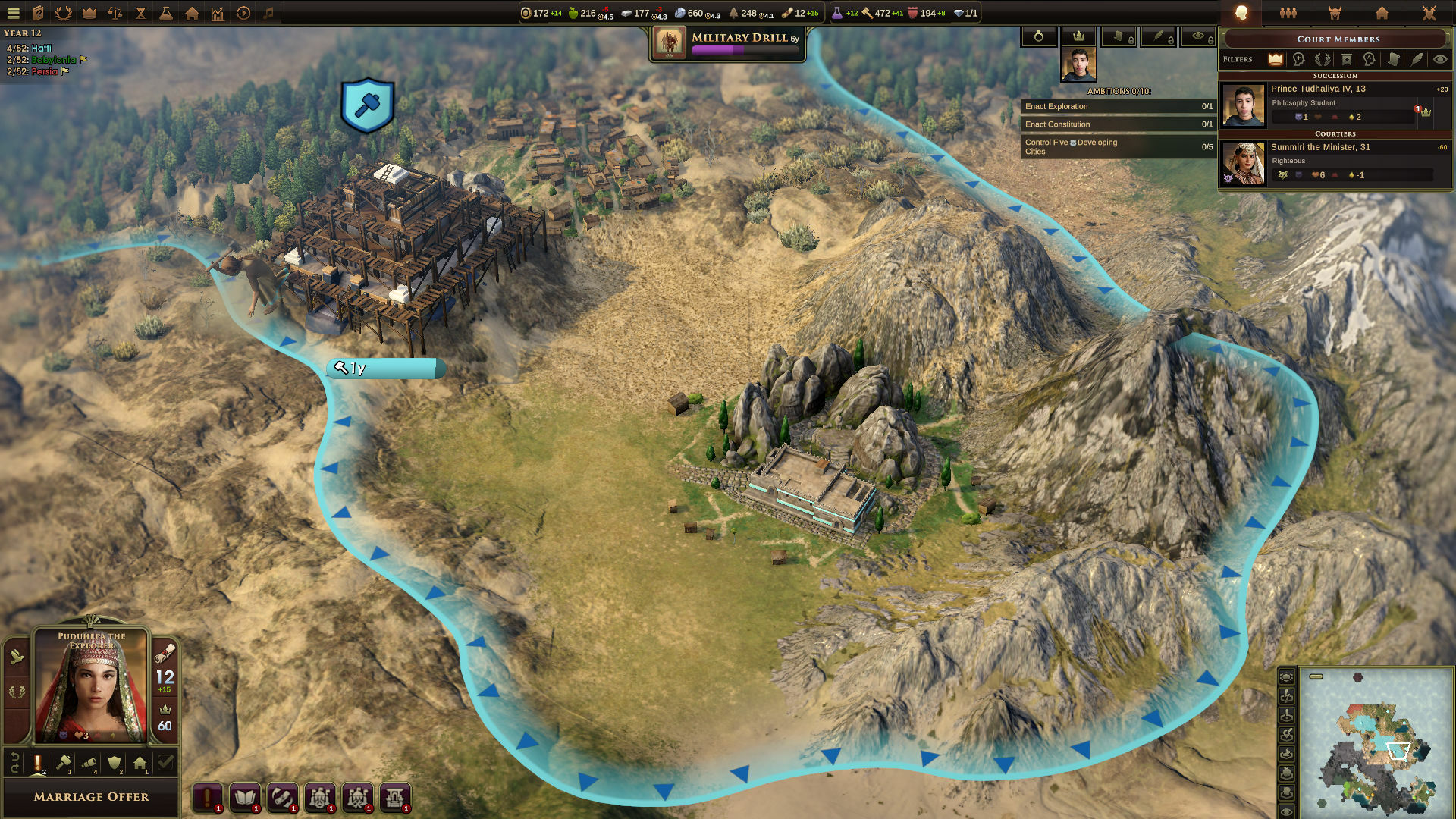 screenshot6