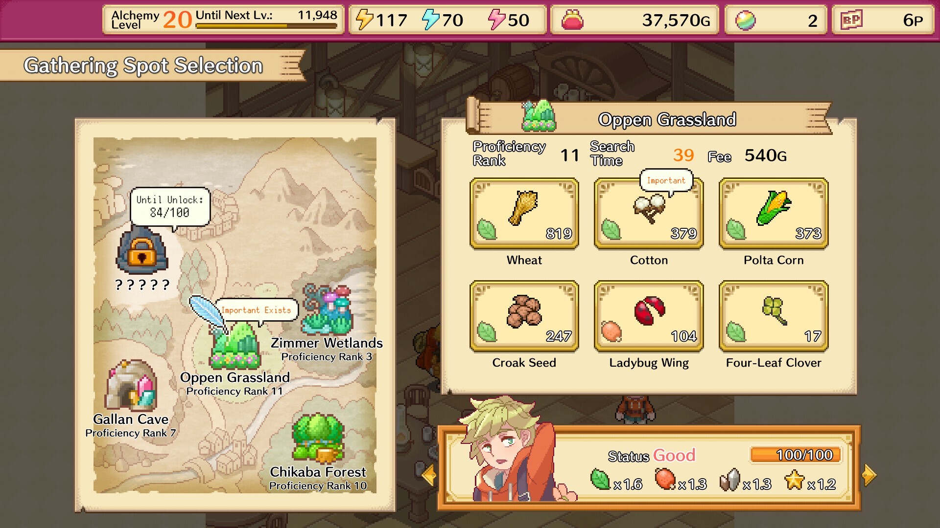 screenshot2