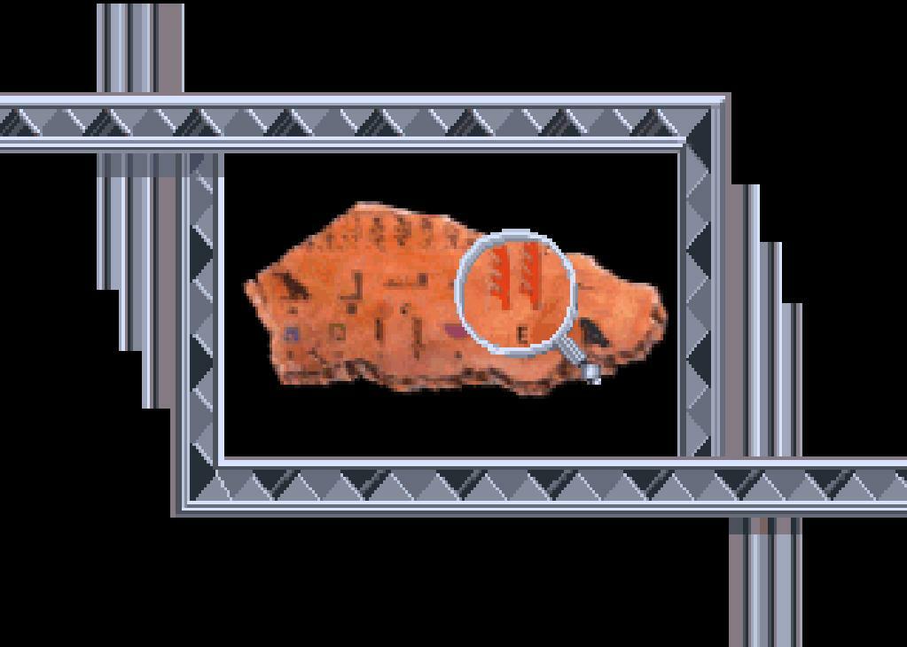 screenshot7