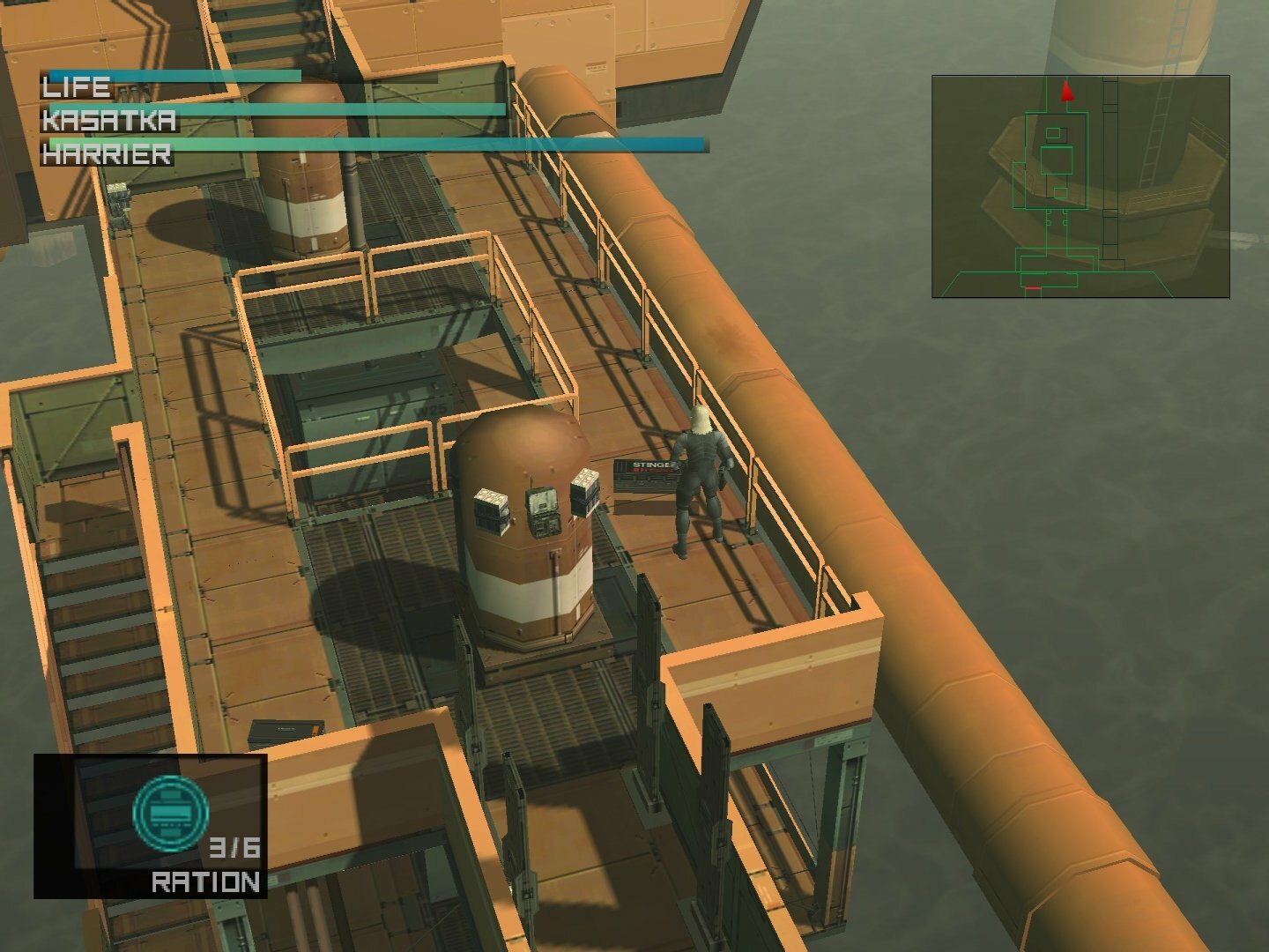 Metal Gear Solid 2: Substance screenshot 1