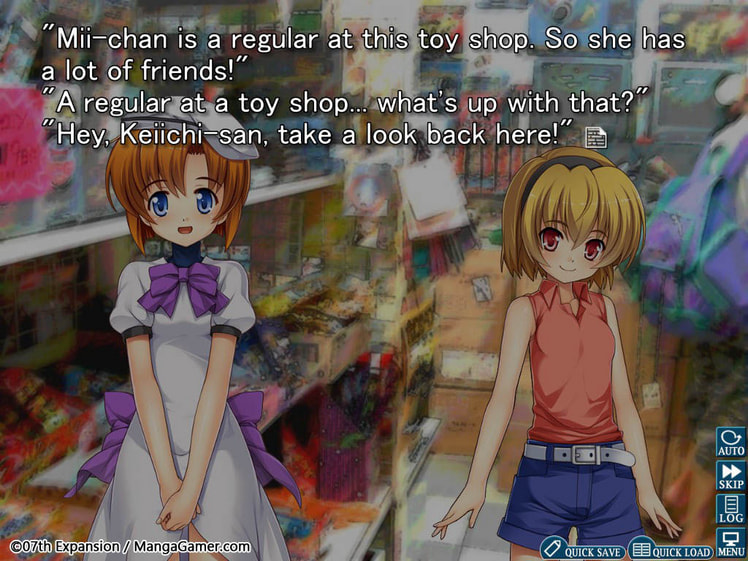 Higurashi When They Cry Hou - Ch.2 Watanagashi screenshot 3