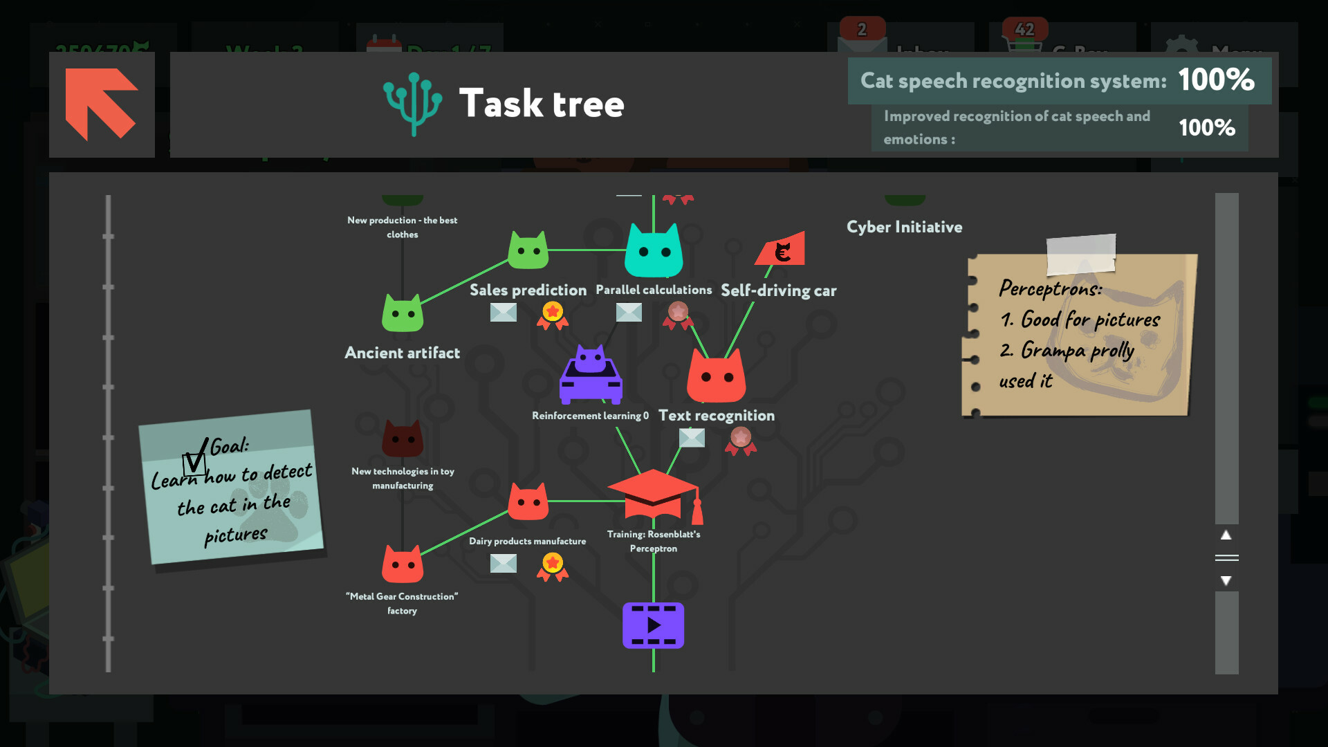 screenshot5