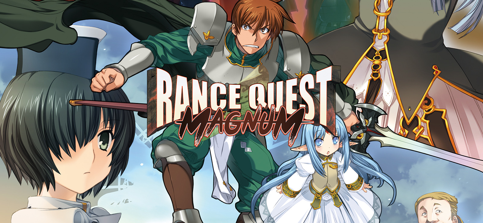 Rance Quest Magnum on GOG.com