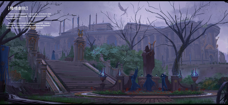 Asterigos: Digital Art Book - image 5