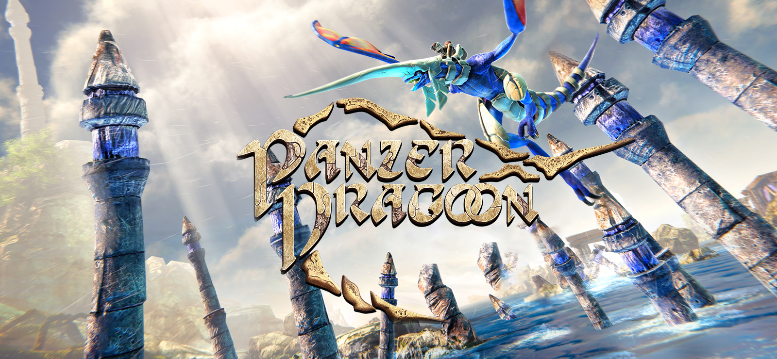 Panzer Dragoon: Remake banner