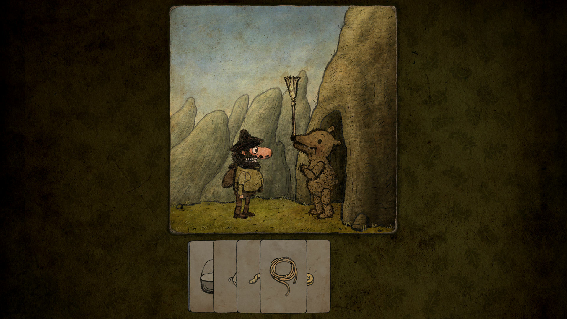 screenshot8