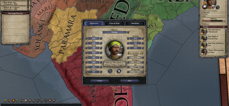 Crusader Kings II: South Indian Portraits 5 Year Anniversary Gift — image 4