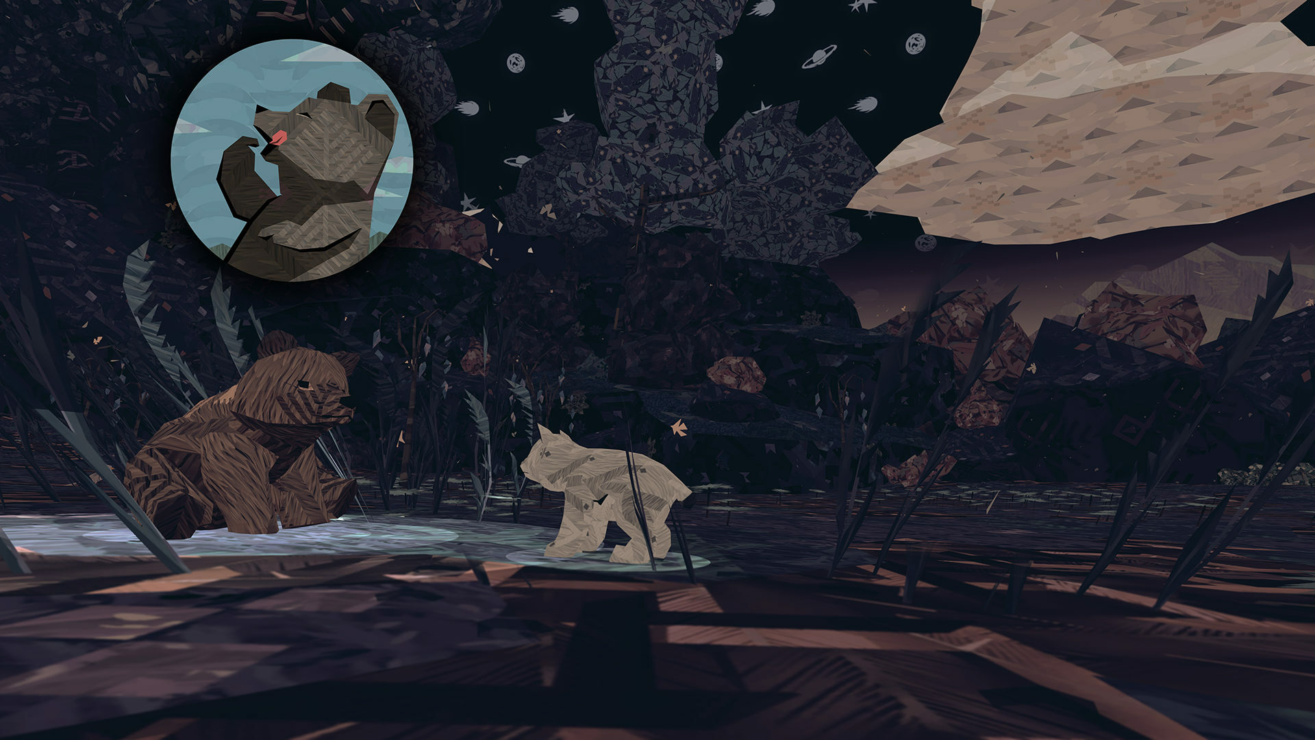 screenshot6