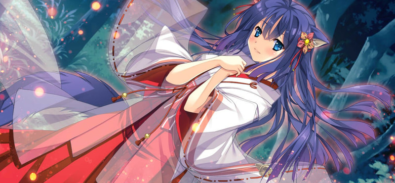 Kagura Genesis: Kuon's Story UNRATED - image 2