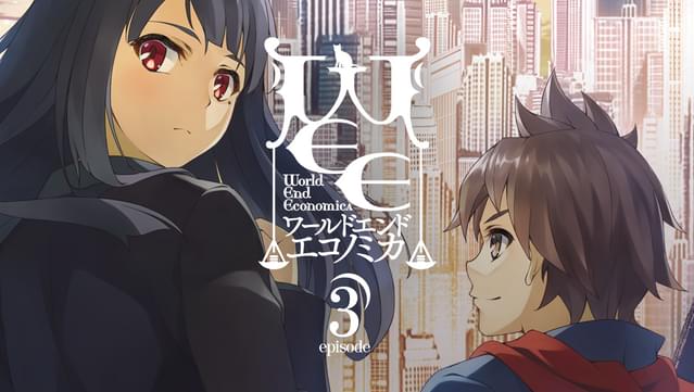 WORLD END ECONOMiCA