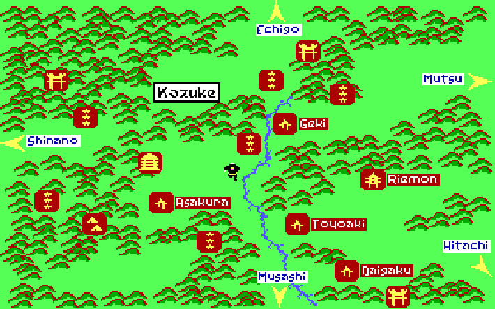Sword of the Samurai screenshot 4