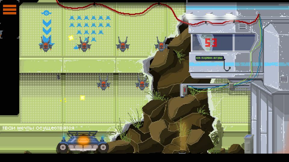 screenshot10