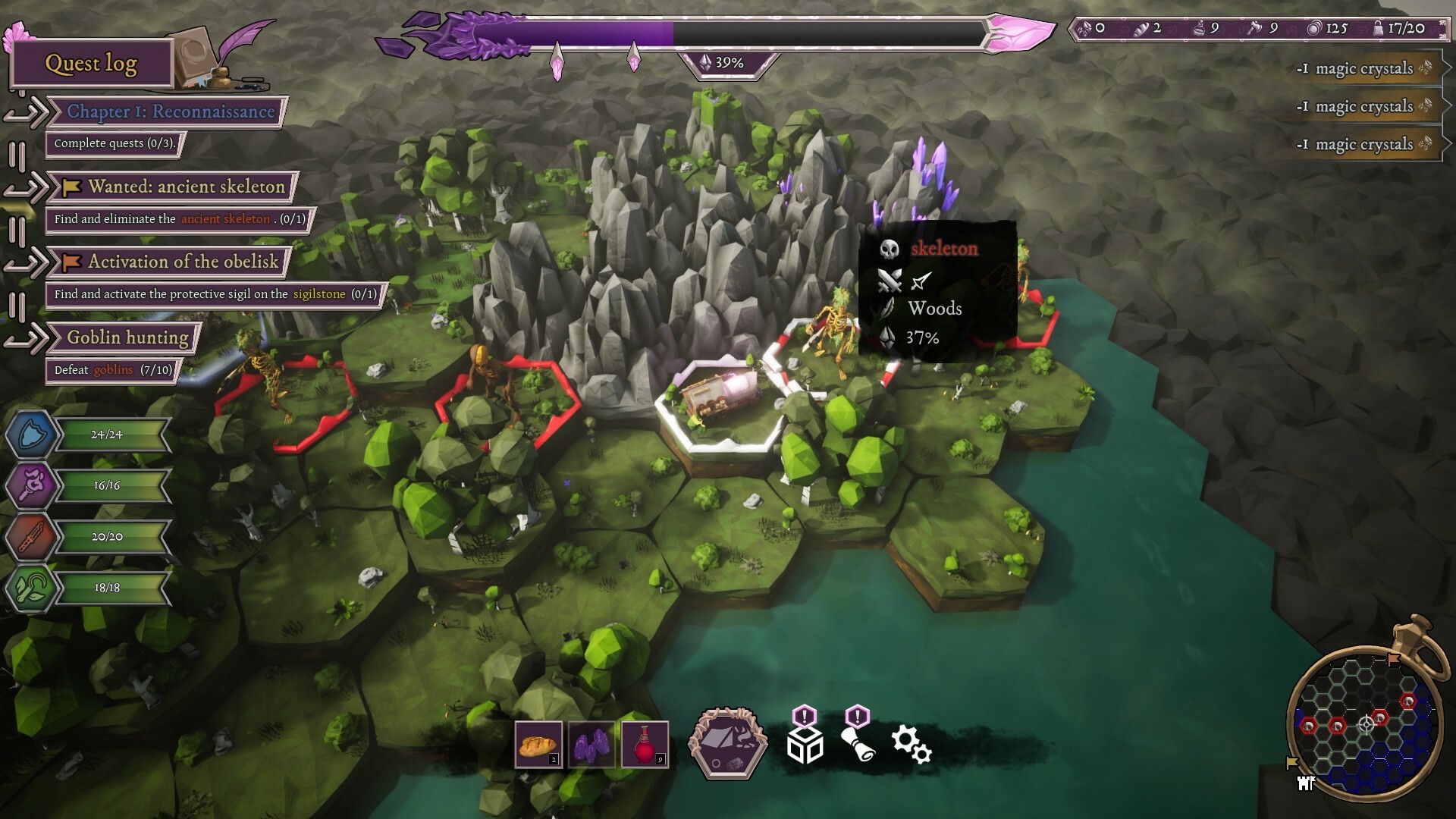 screenshot8