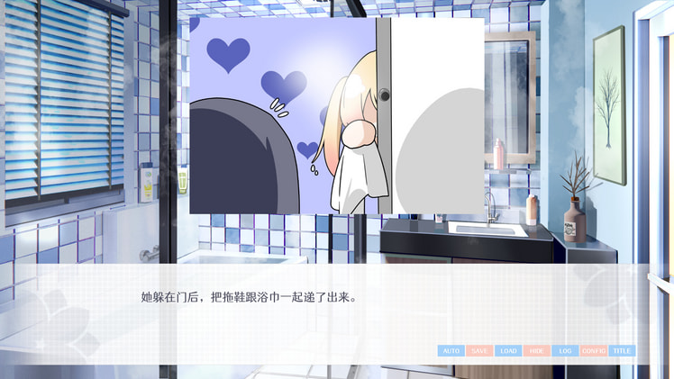 要来点百合吗 Love Yuri screenshot 4