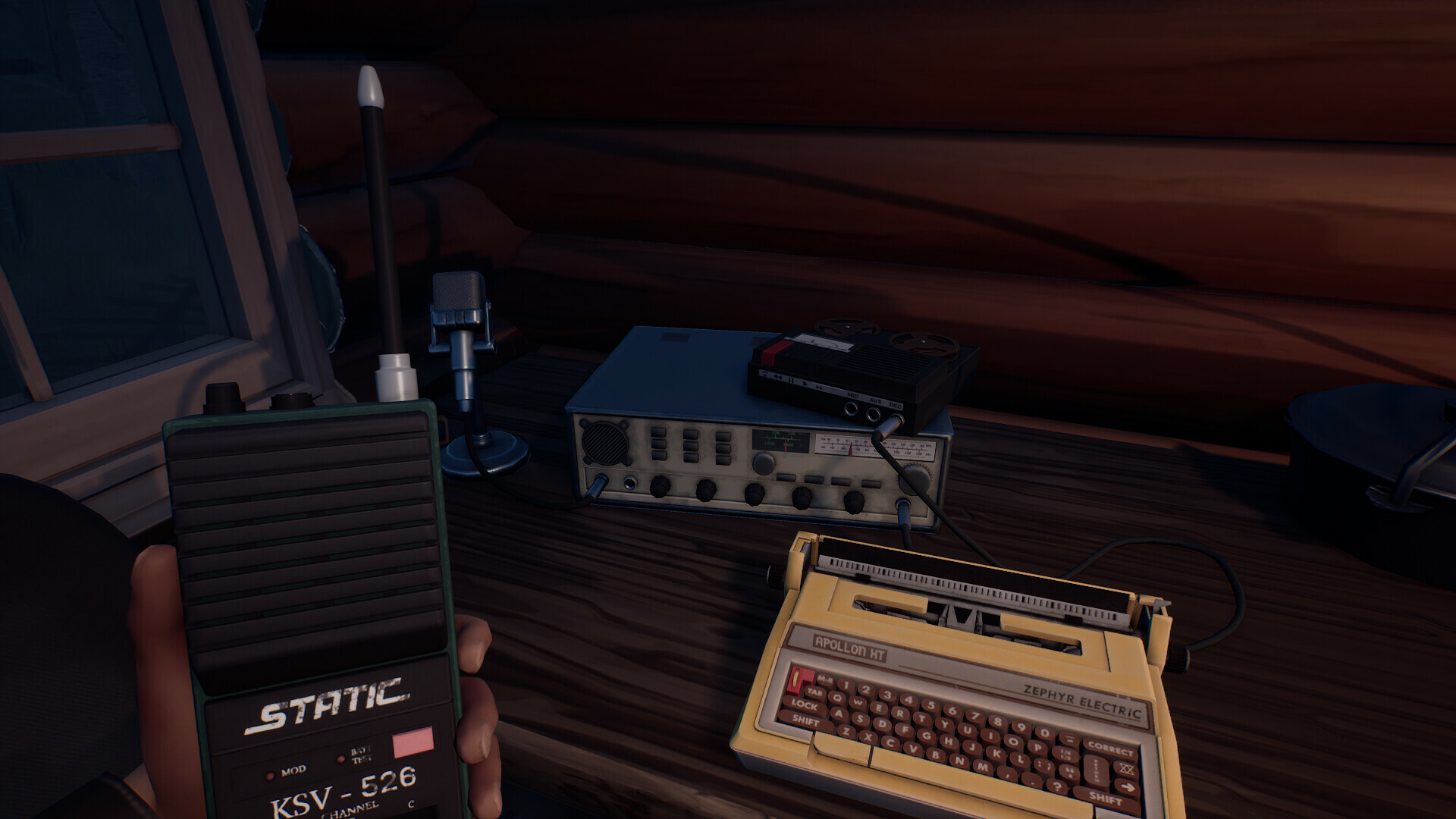 screenshot5