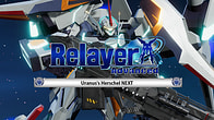 Купить дешево Relayer Advanced DLC. Herschel NEXT Купить ключ дешево Relayer Advanced DLC. Herschel NEXT