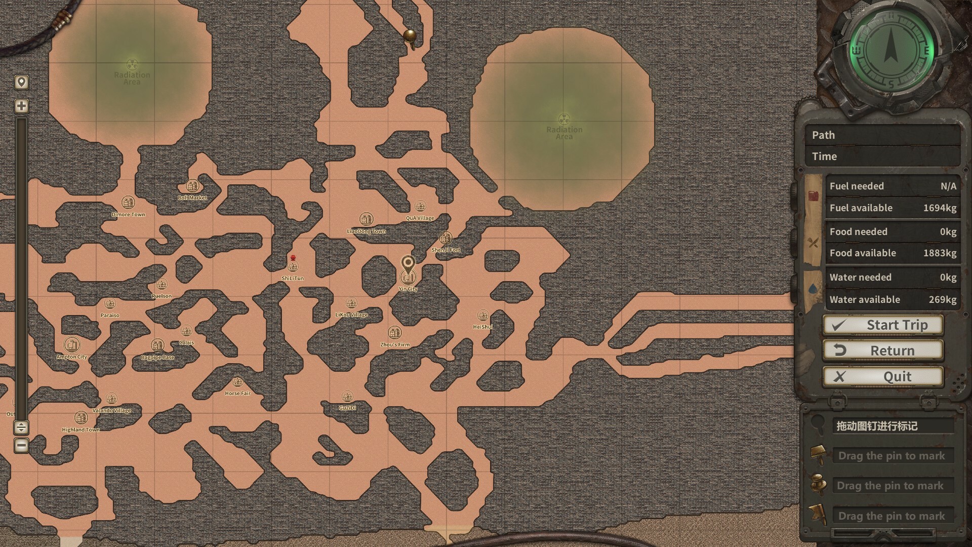 Dust to the End — official screenshot 6