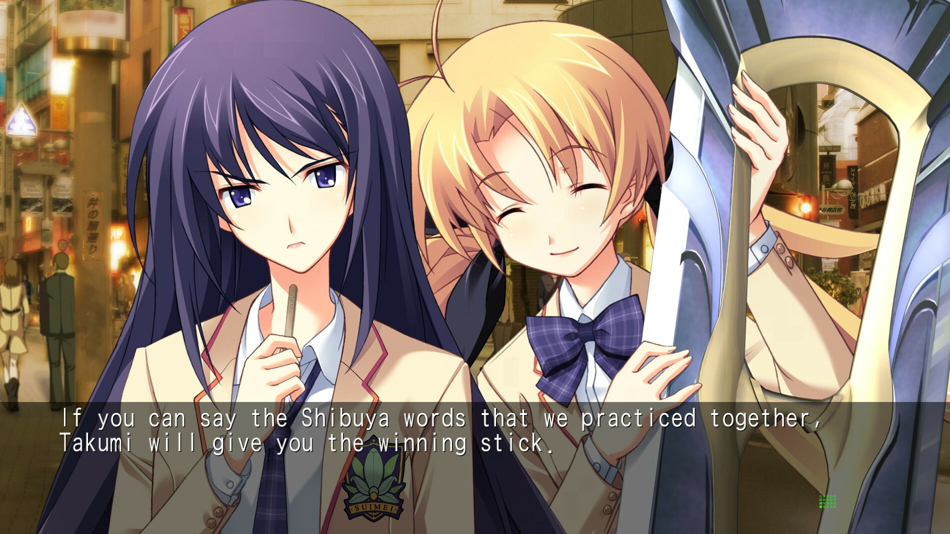 screenshot4