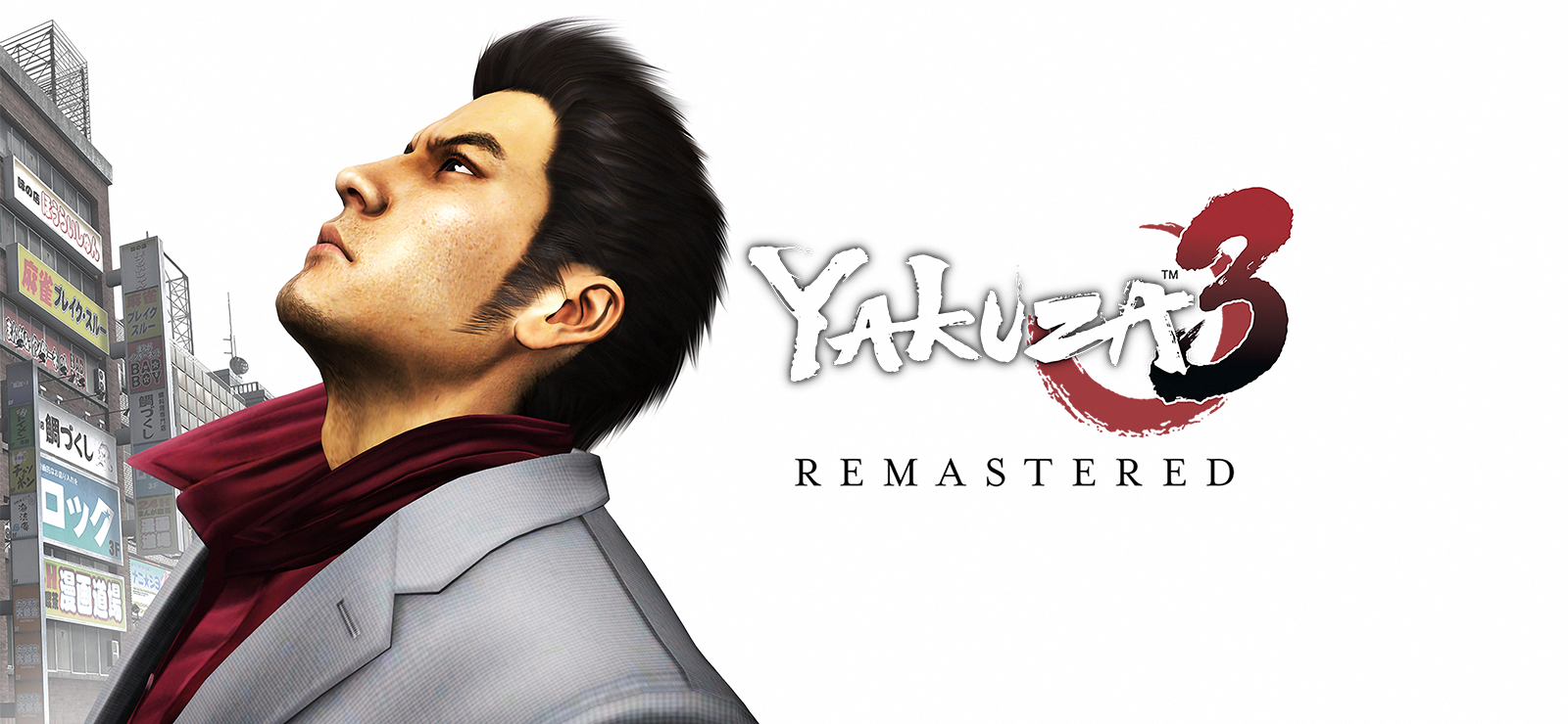 Yakuza 3 Remastered banner