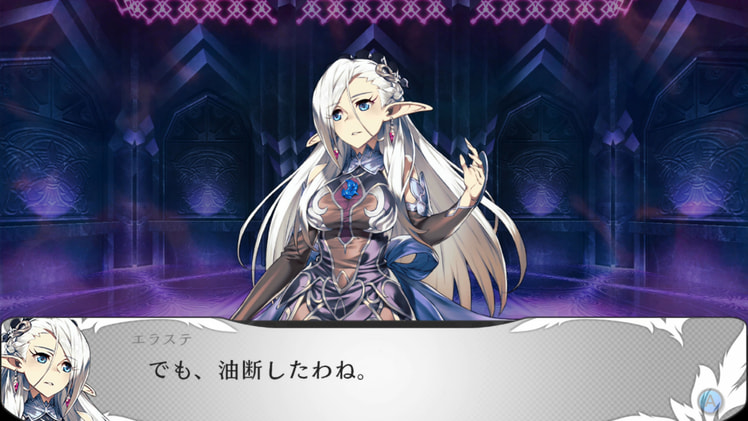 Saviors of Sapphire Wings / Stranger of Sword City Revisited screenshot 2