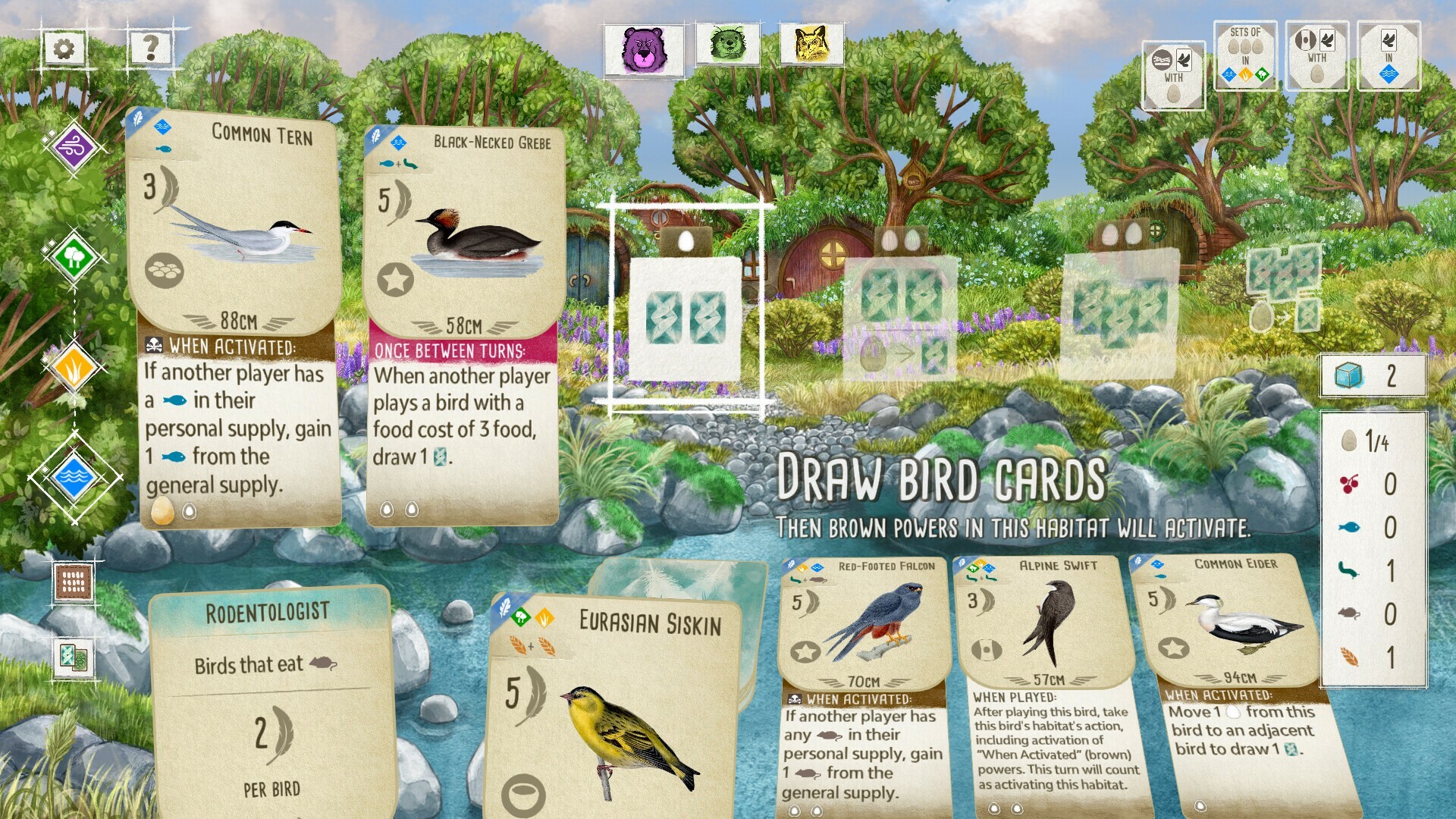 screenshot4