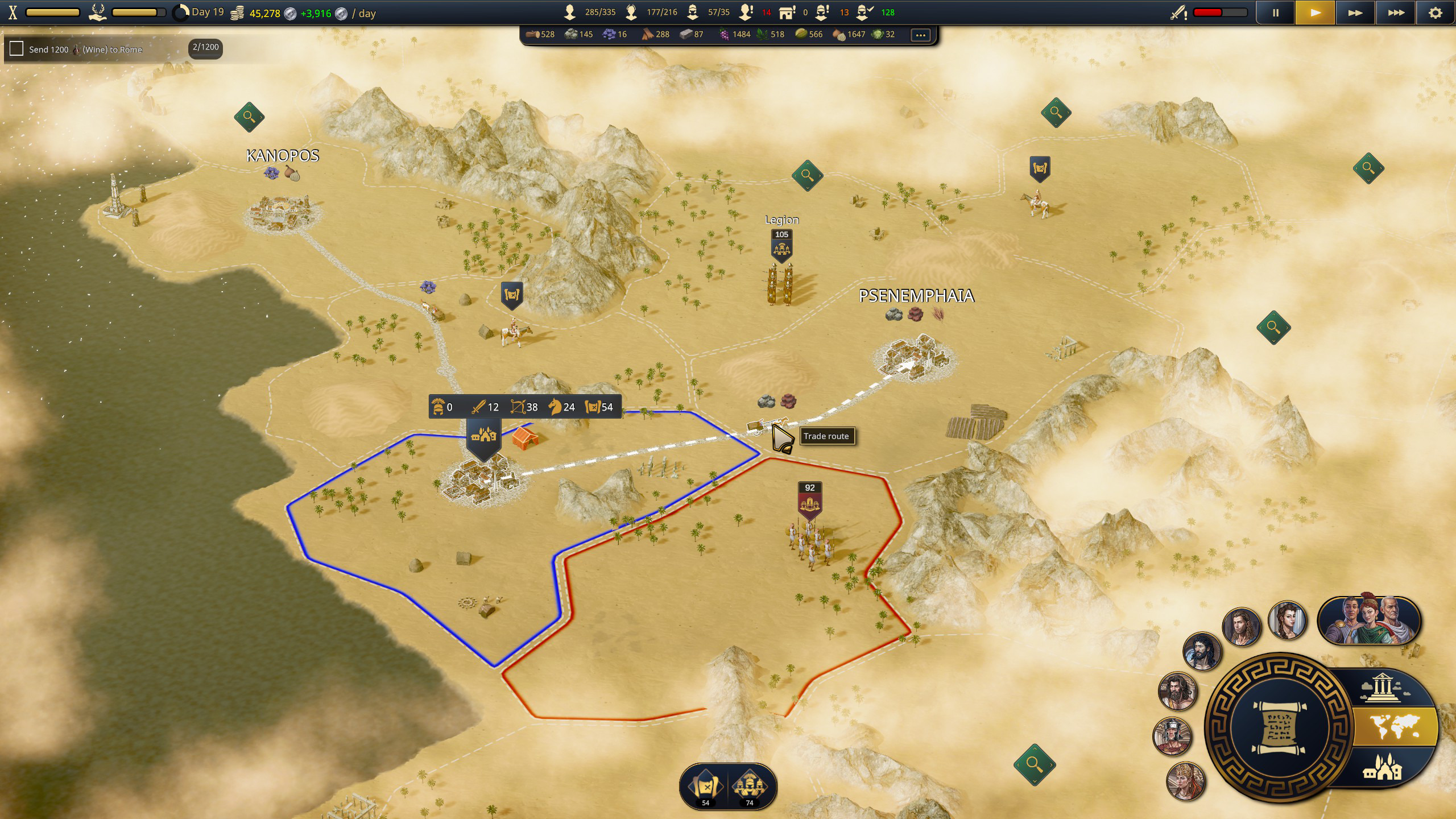 screenshot9
