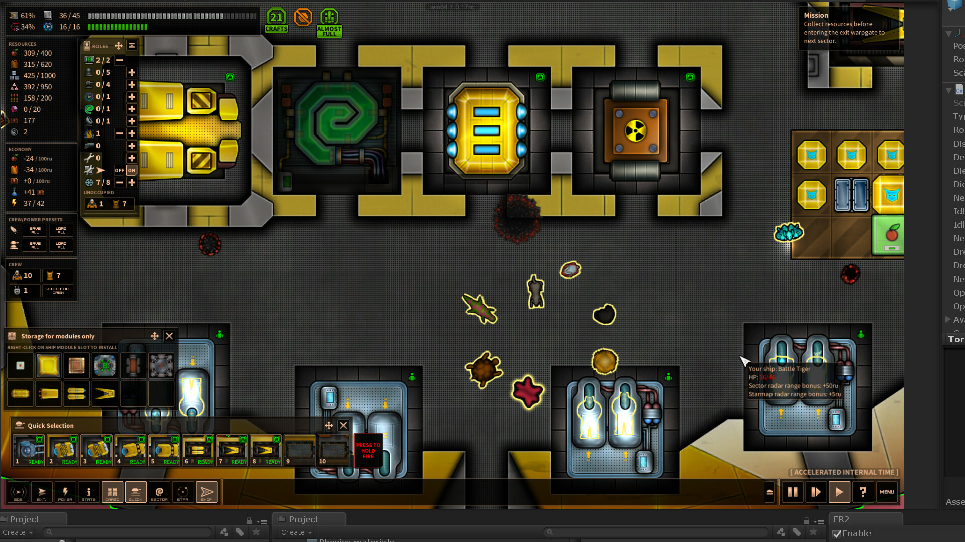 screenshot2