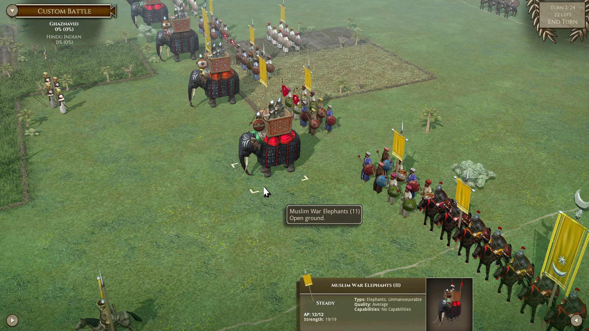 screenshot8