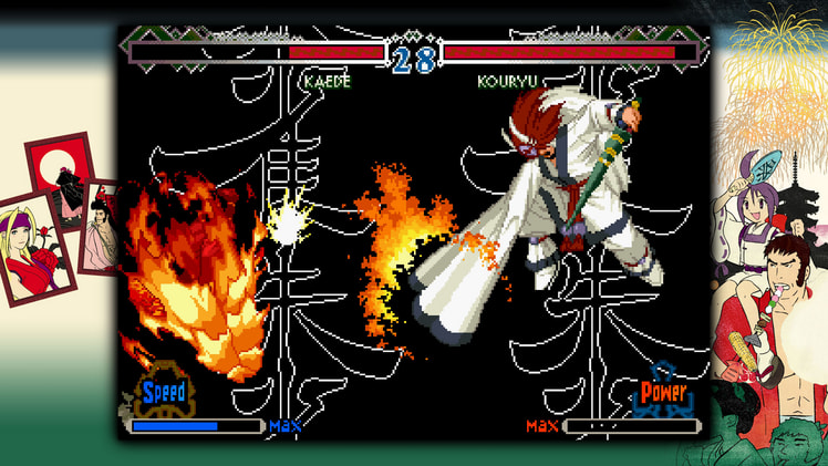 THE LAST BLADE 2 screenshot 1