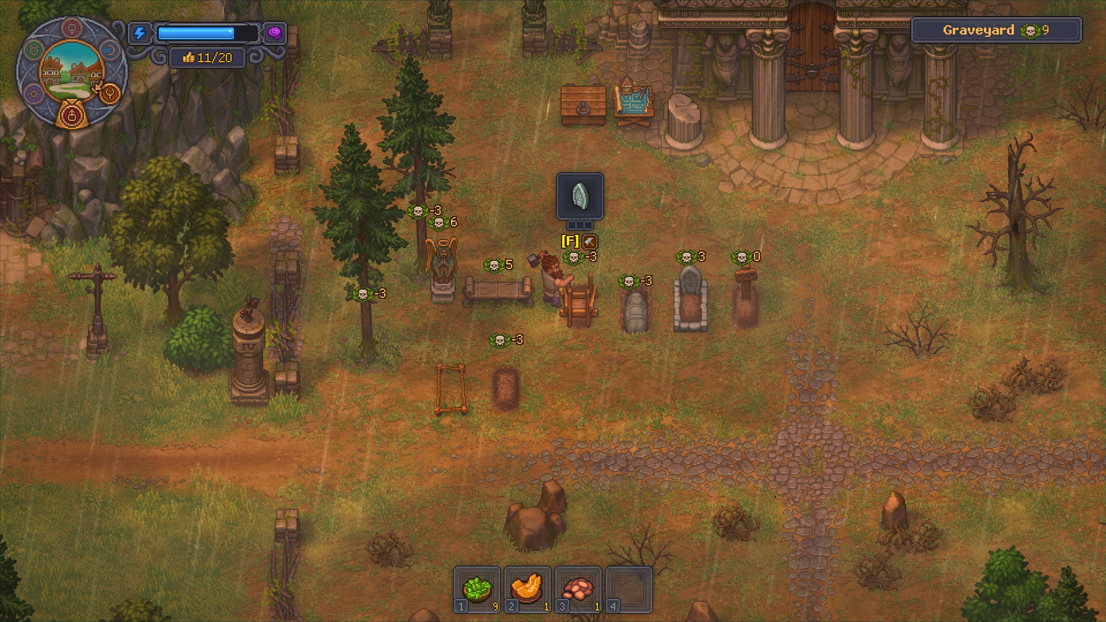 screenshot7
