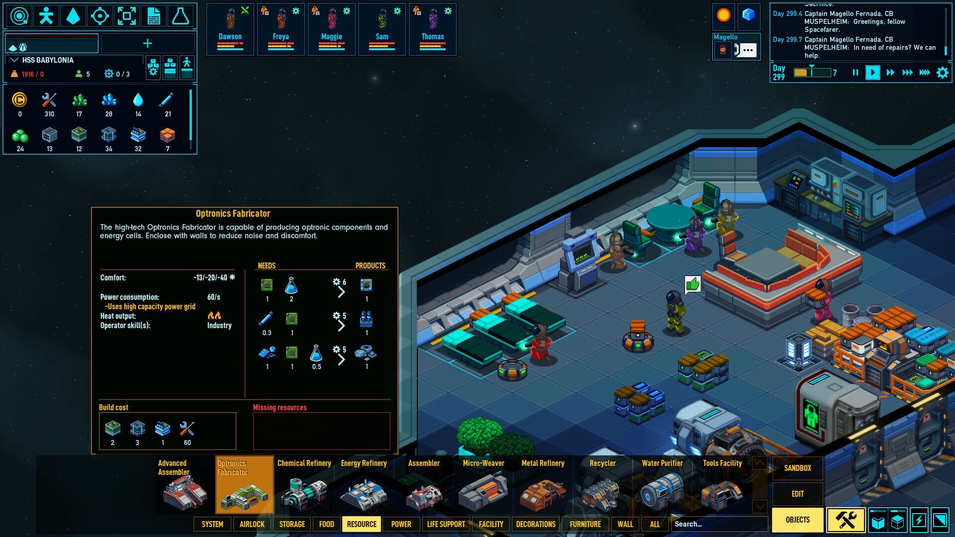 screenshot2
