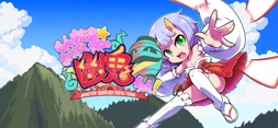 R18Plus Monster Girl You-ki chan — GOG