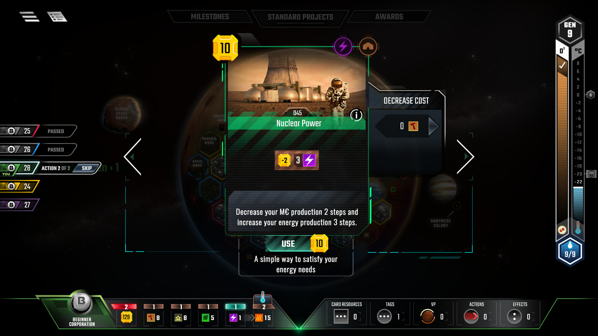 screenshot4