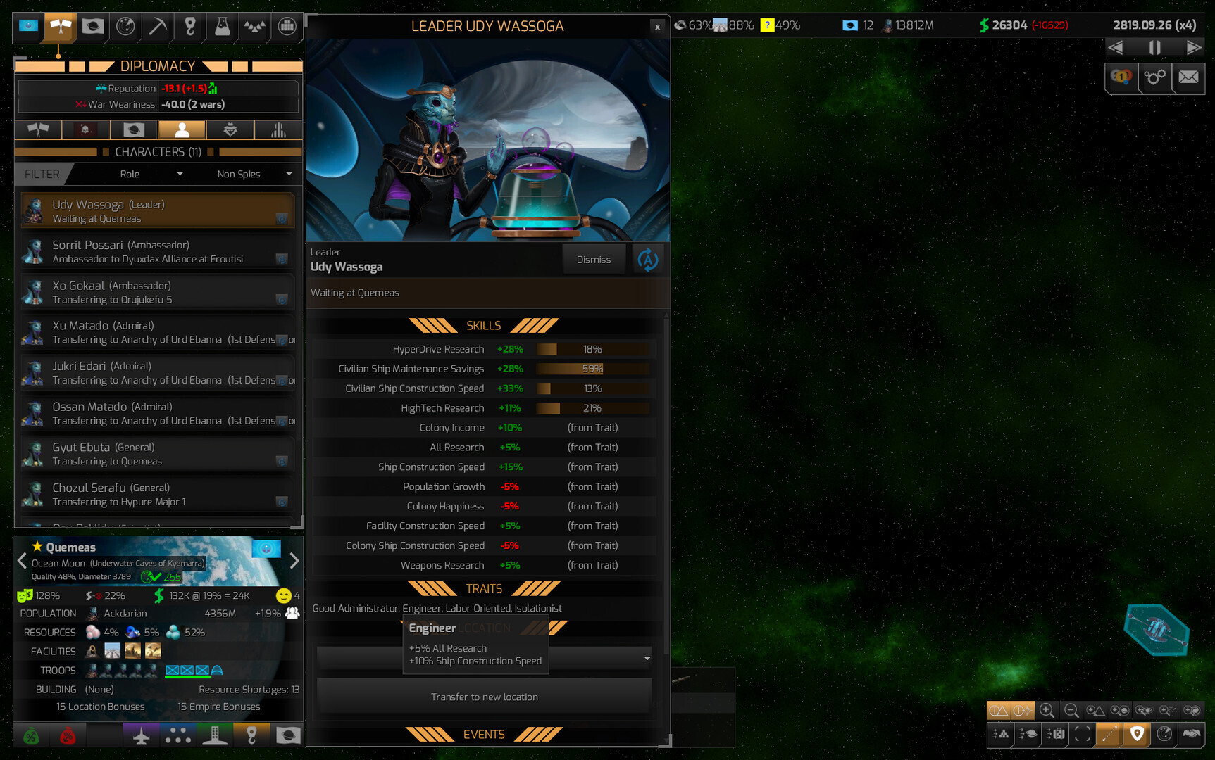 screenshot6