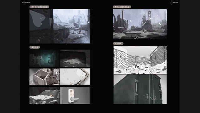 #10. OPUS: Rocket of Whispers - Official Artbook (GOG) 由: SIGONO INC.