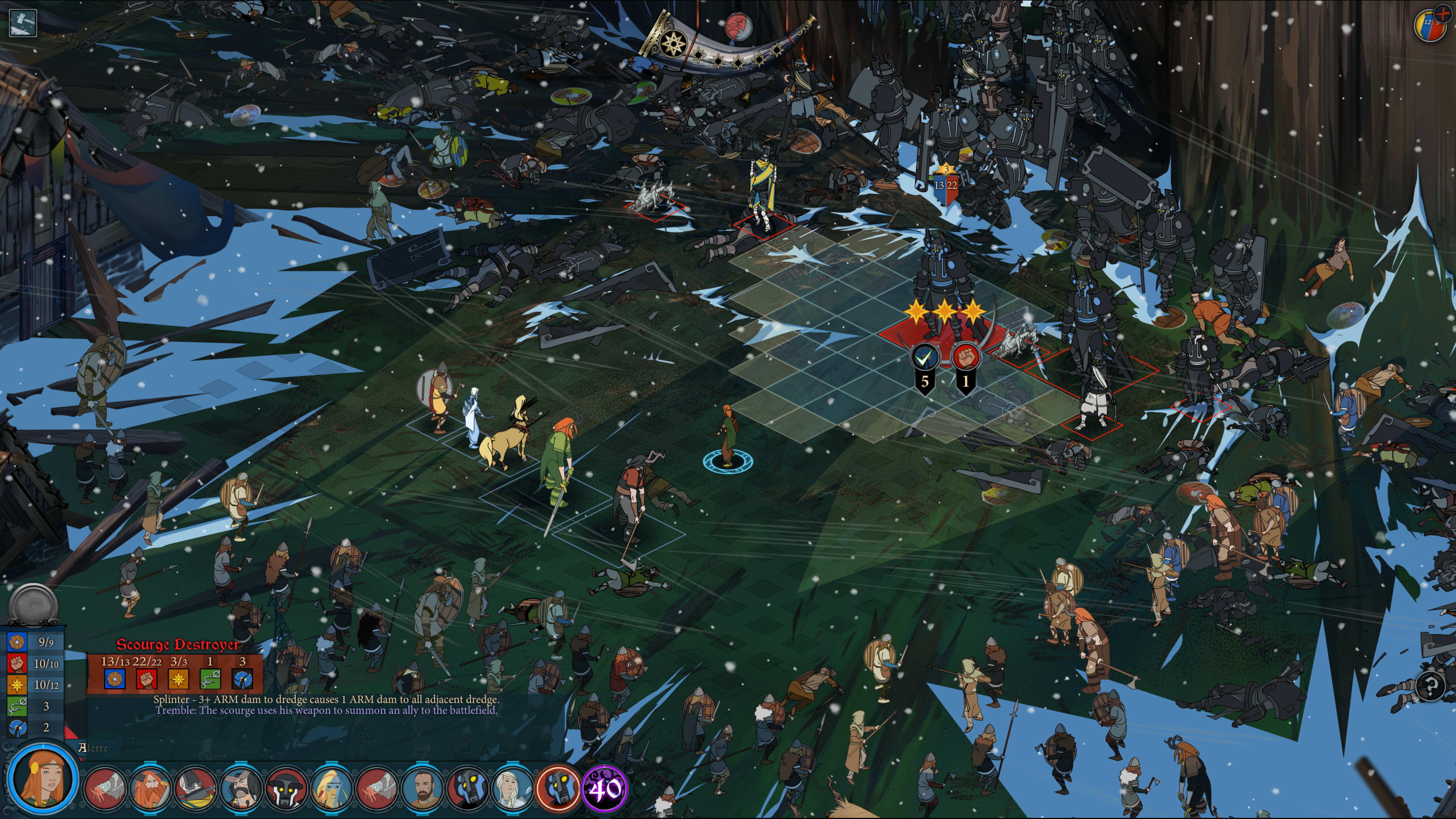 screenshot8