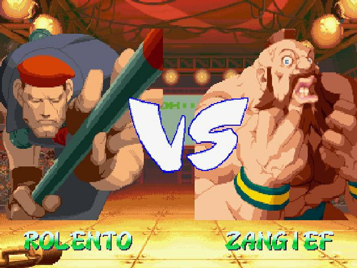 Street Fighter Alpha 2 — official screenshot 1