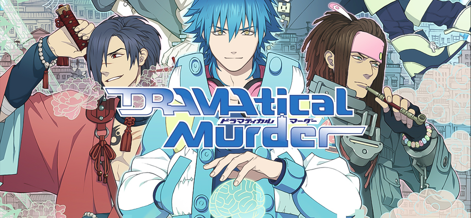 DRAMAtical Murder Unrated Patch