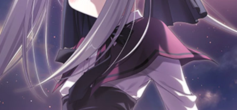 eden*