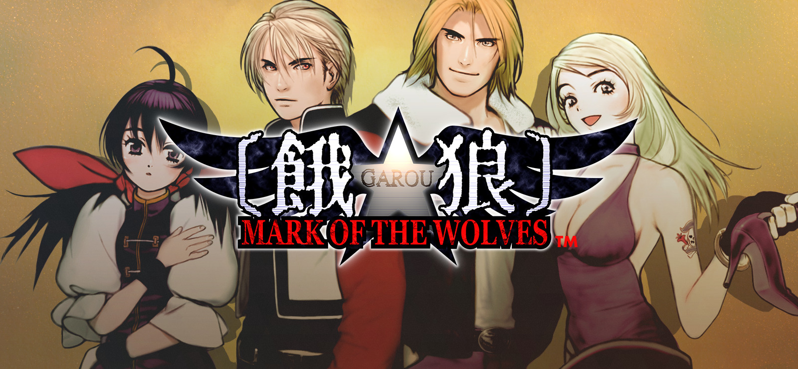 garou mark of the wolves platforms