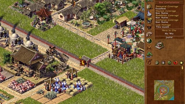 emperor rise of the middle kingdom multiplayer