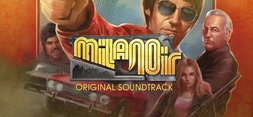 Milanoir Original Soundtrack