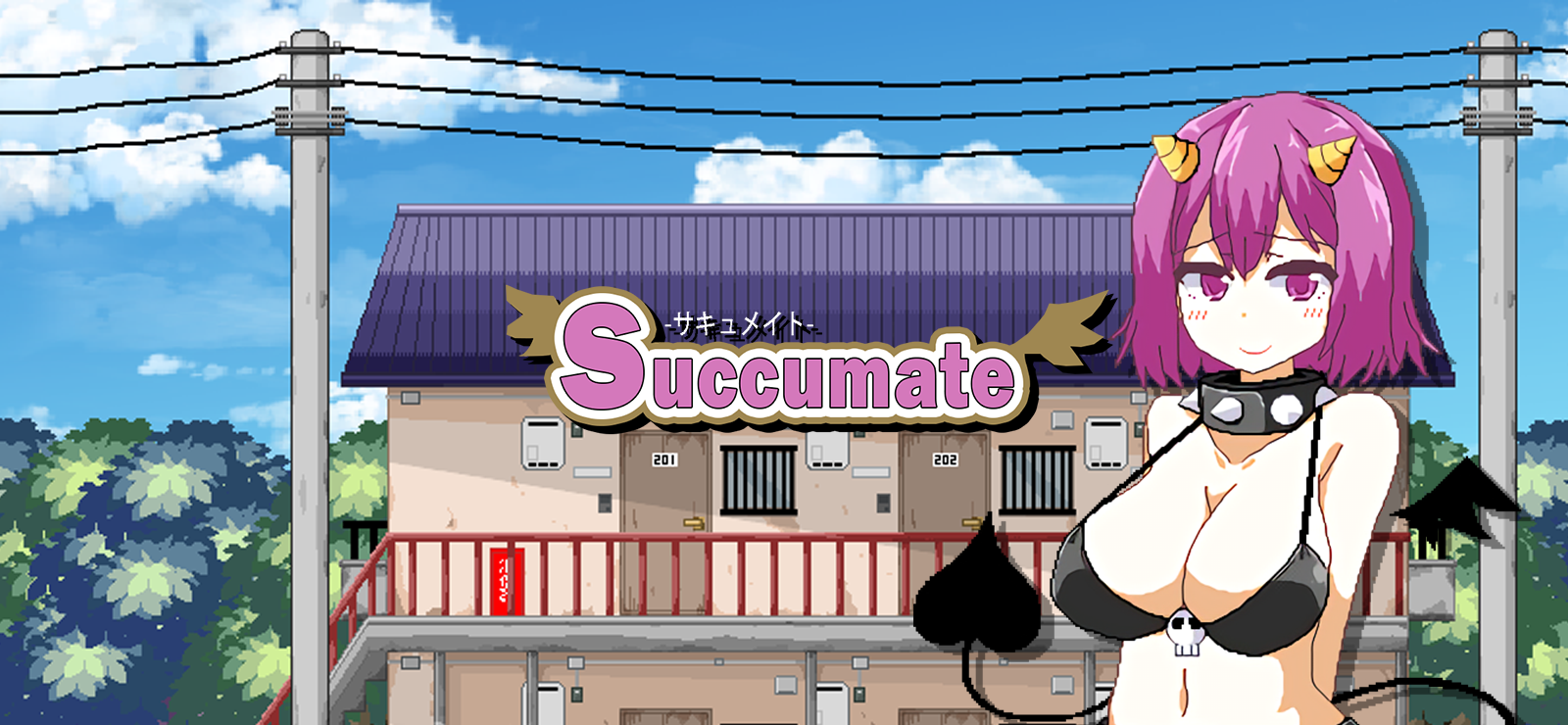 Succumate banner