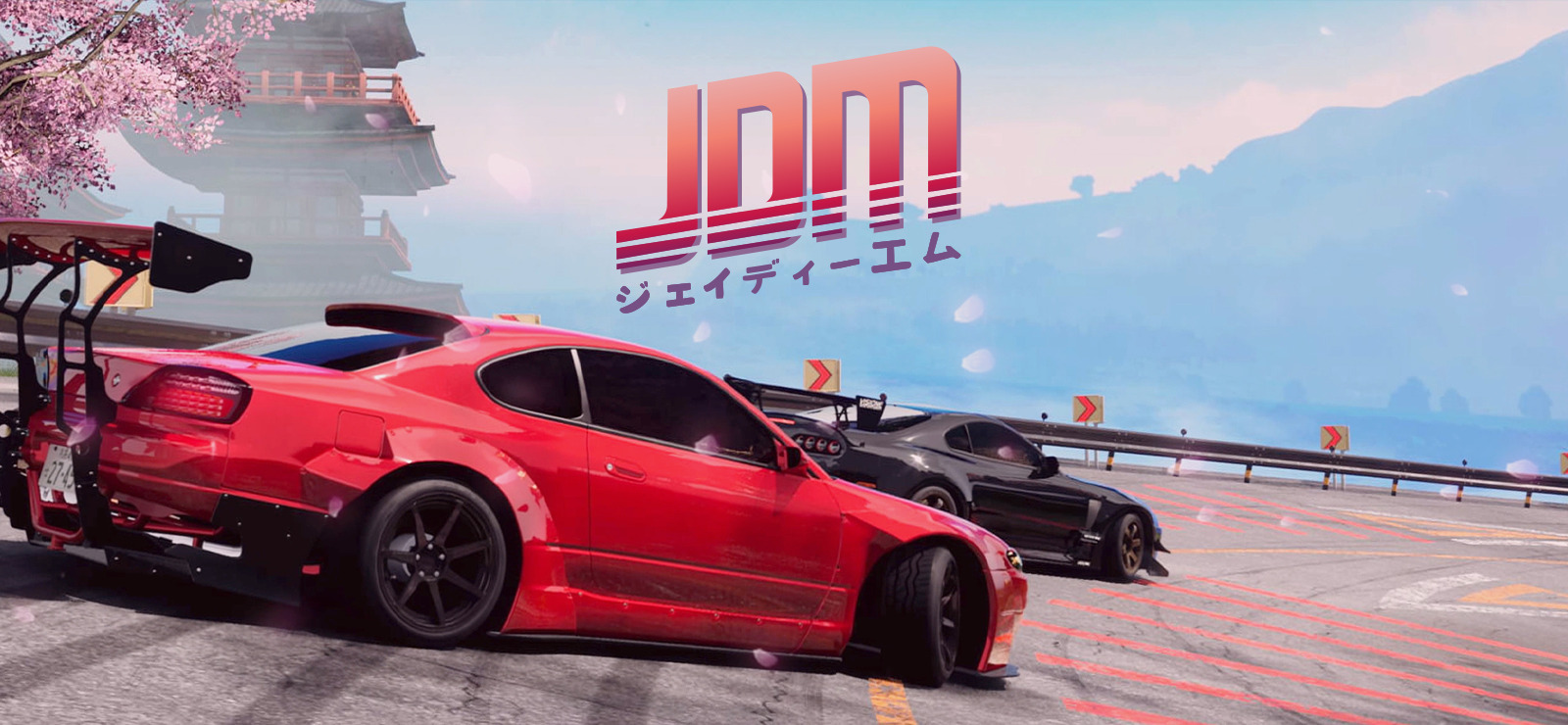 Japanese drift masters