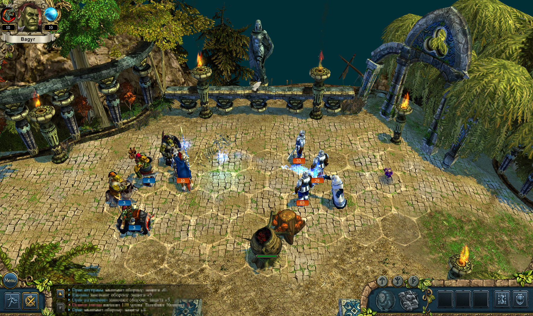 screenshot3
