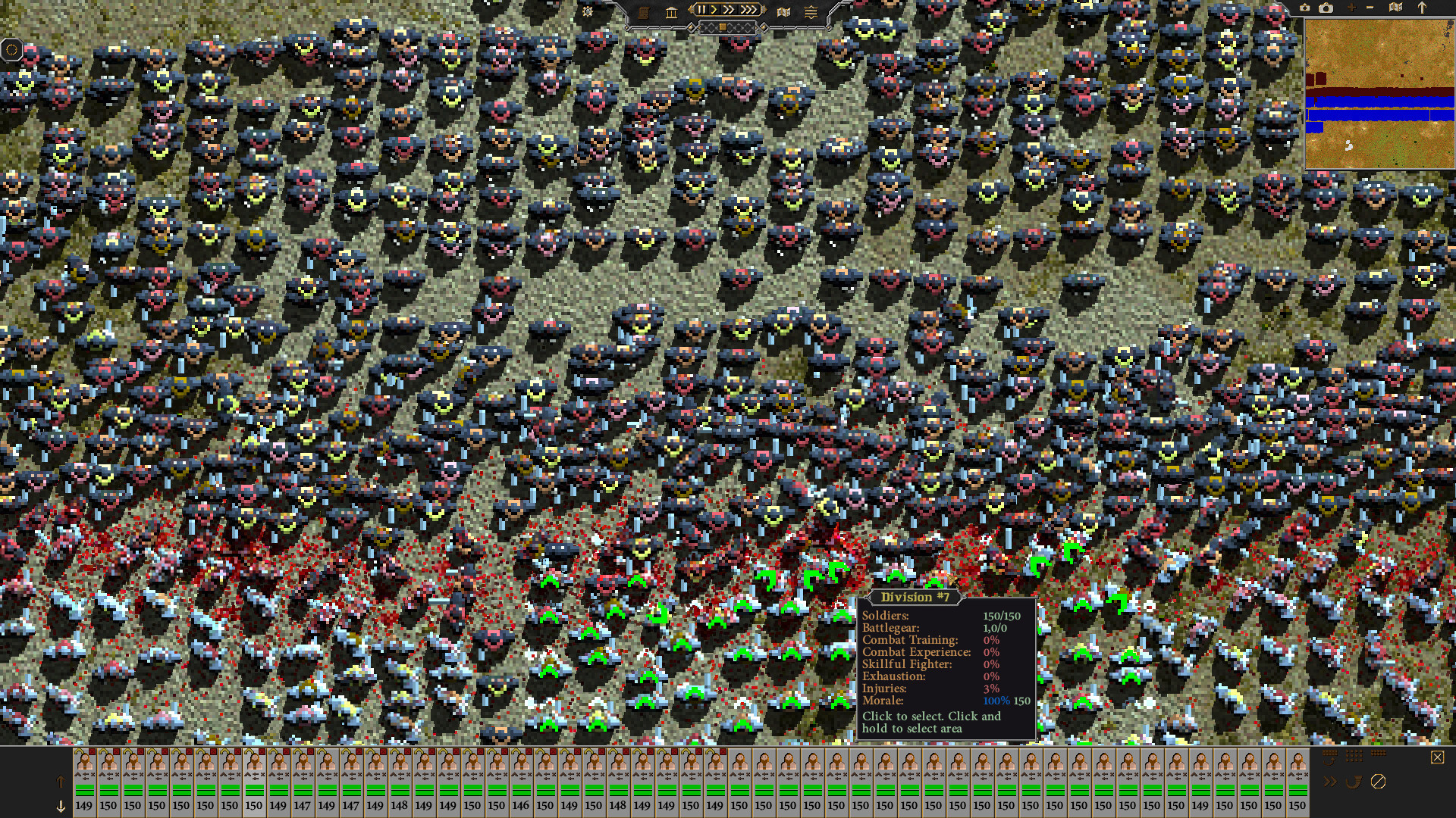 screenshot7