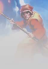 Ultima™  Underworld II