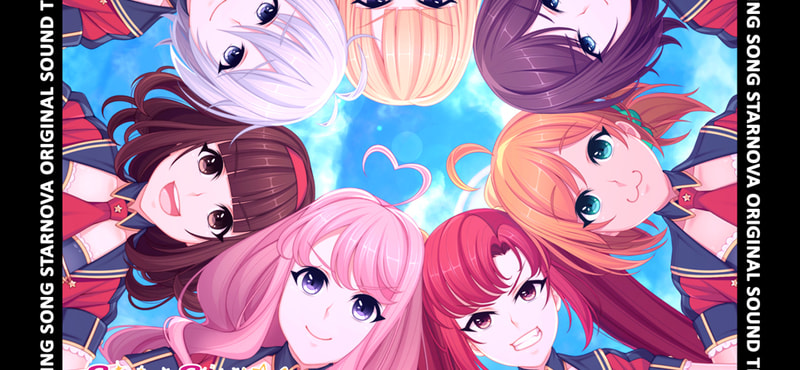 Shining Song Starnova Soundtrack - image 1