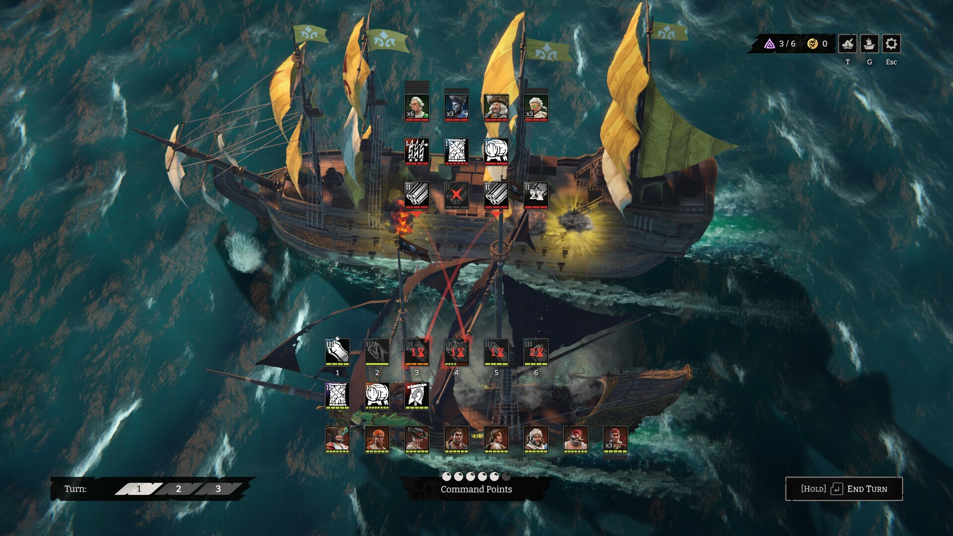 screenshot5
