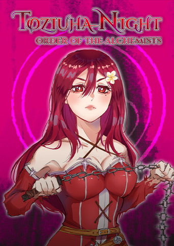 Toziuha Night: Order of the Alchemists Soundtrack